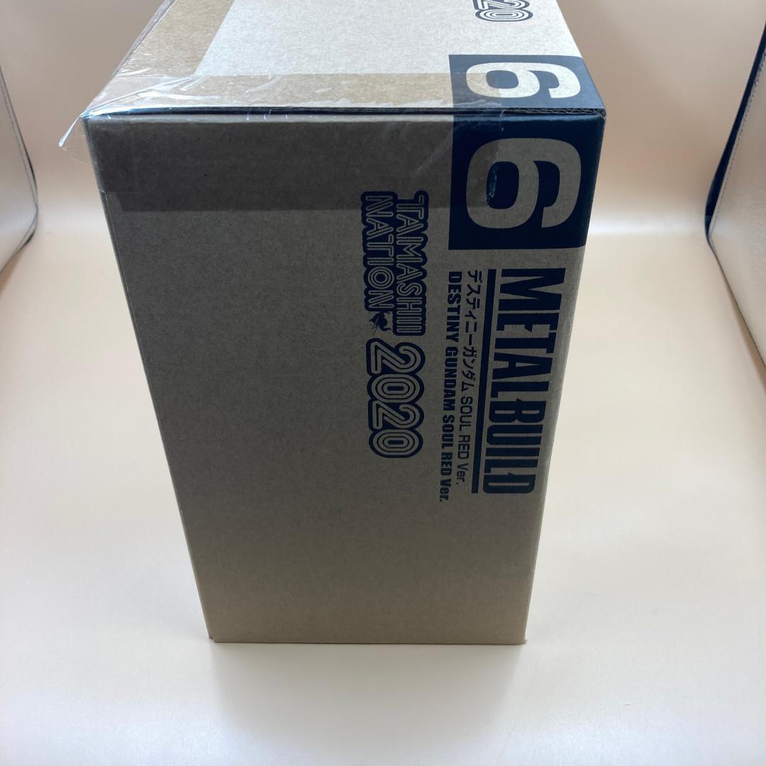 LBUILD デスティニーガンダム SOUL RED Ver