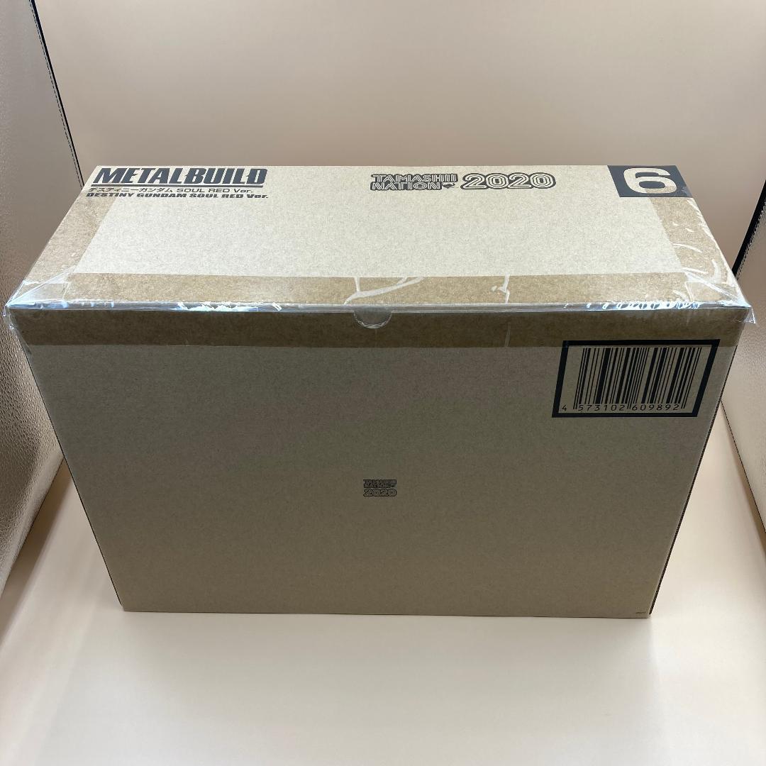 LBUILD デスティニーガンダム SOUL RED Ver