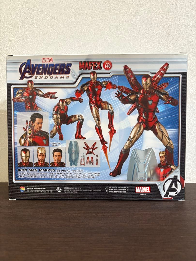 mafex アイアンマン マーク85 エンドゲーム