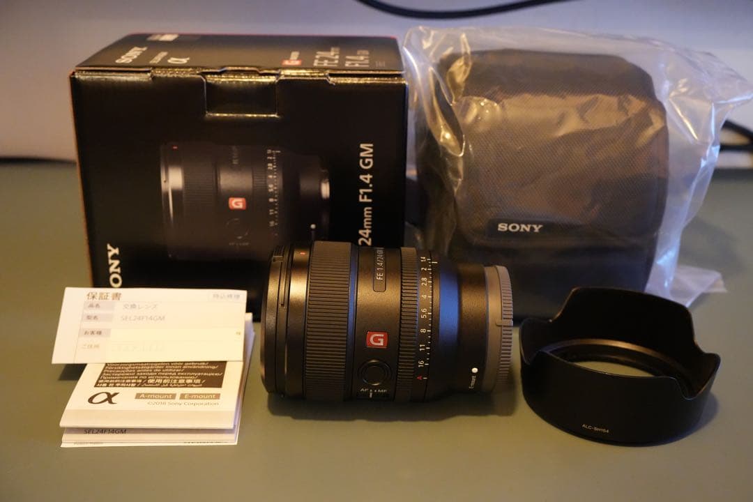 保証期間内 SONY FE 24mm F1.4 GM SEL24F14GM