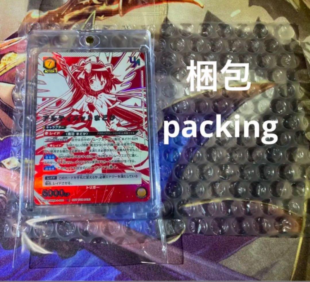 シャア専用ゲルググ　LR+ ガンダムカードゲーム　4枚セット