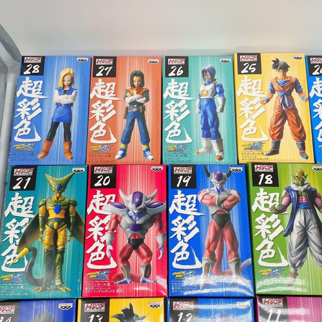 未開封 ドラゴンボール改　超彩色フィギュア 28箱セット