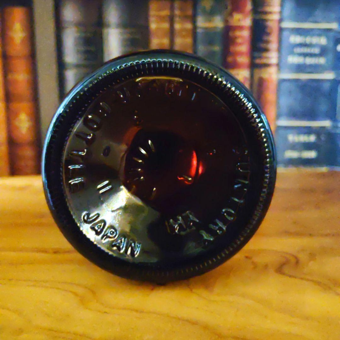 「未開栓」 山崎12年 【100周年記念】蒸溜所ラベル1本700ml 43%