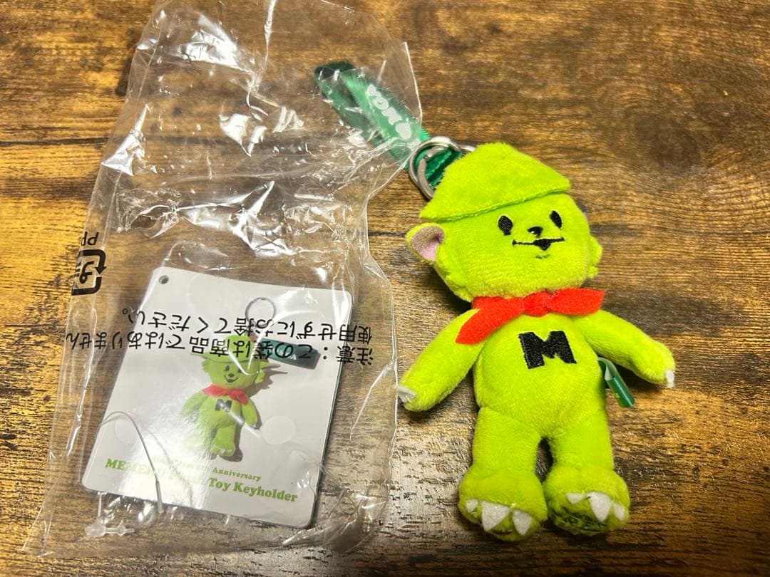 メメル キーホルダー