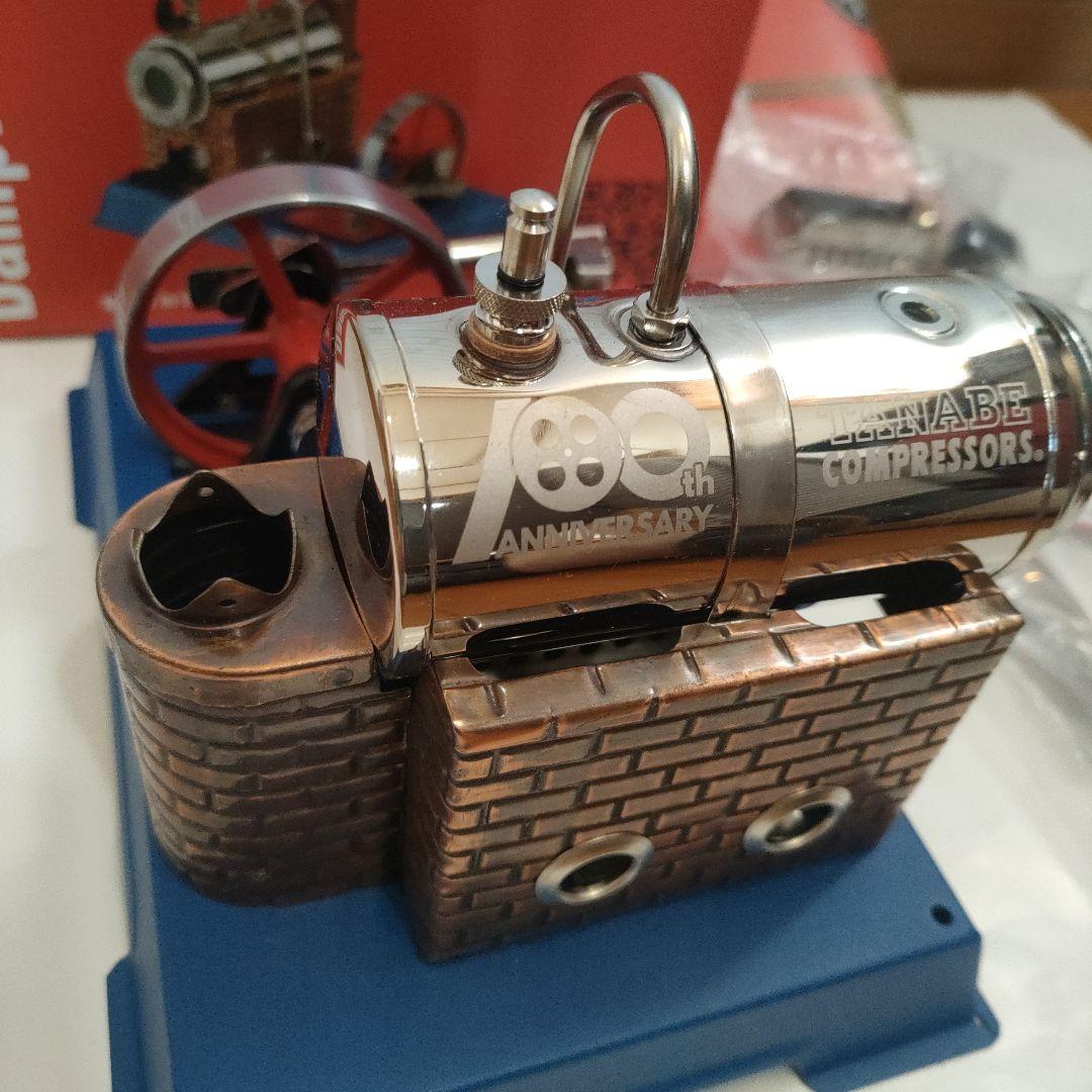 ヴィレスコ社 蒸気エンジン模型 D6　スチームエンジンキット