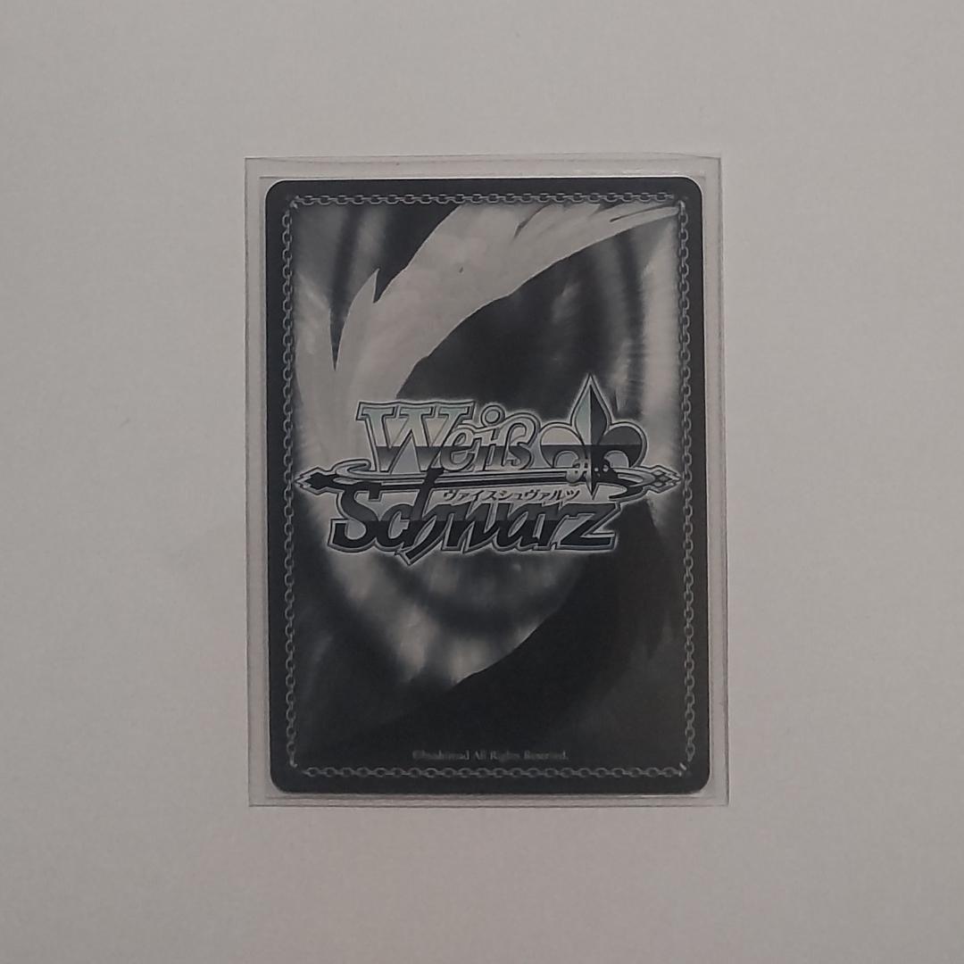 ヴァイスシュヴァルツ みんなで叶える物語 日野下 花帆 SP