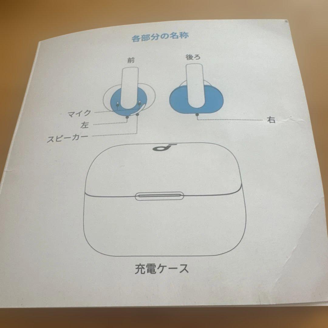 Anker Soundcore AeroClip A3388 ワイヤレスイヤホン