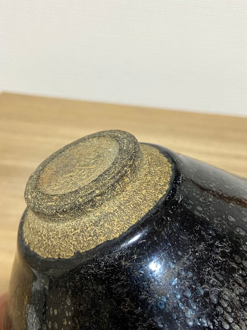 中国古美術　宋時代　油滴天目茶碗　箱付