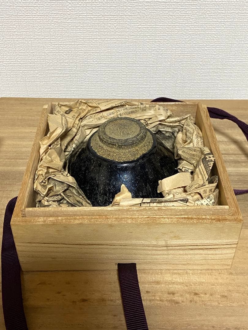 中国古美術　宋時代　油滴天目茶碗　箱付