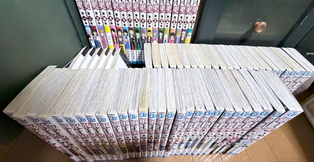 銀魂全巻セット　1〜77巻