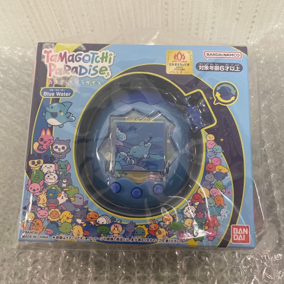 バンダイBANDAI たまごっちパラダイス Blue Water