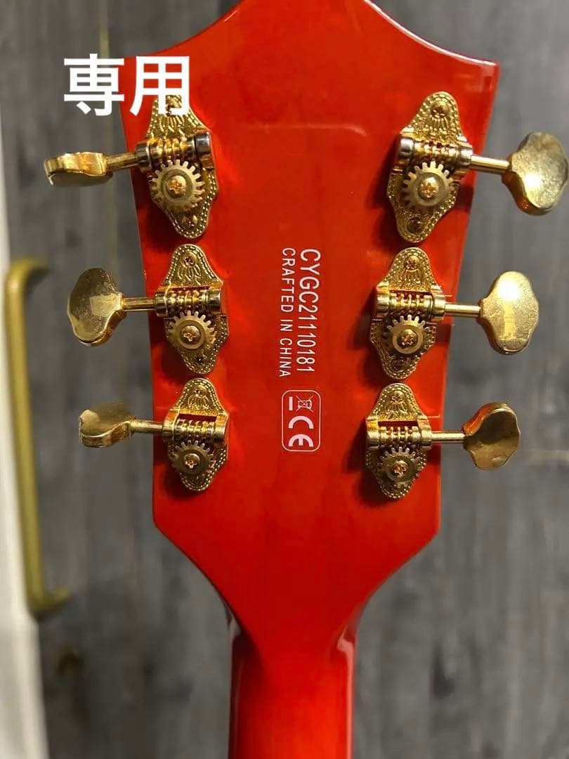 Gretsch G2622T Streamliner オレンジ