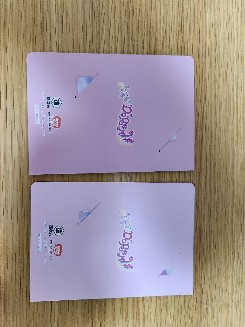 おジャ魔女どれみ　海外特典カードセット①