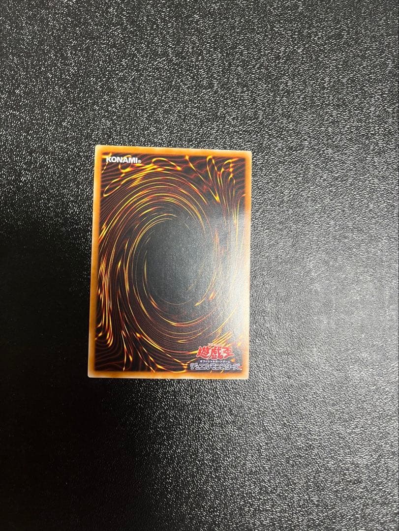 ⭐️最終値下げ⭐️☆レリーフ☆カオス•ソルジャー