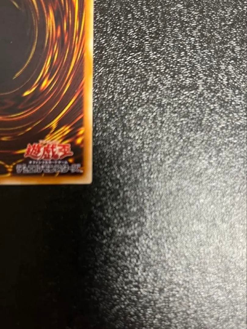 ⭐️最終値下げ⭐️☆レリーフ☆カオス•ソルジャー