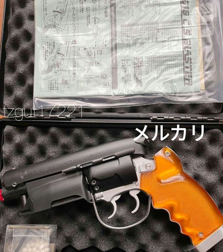 ハートフォード M2019 CS BLASTER ガスガン ブラスター