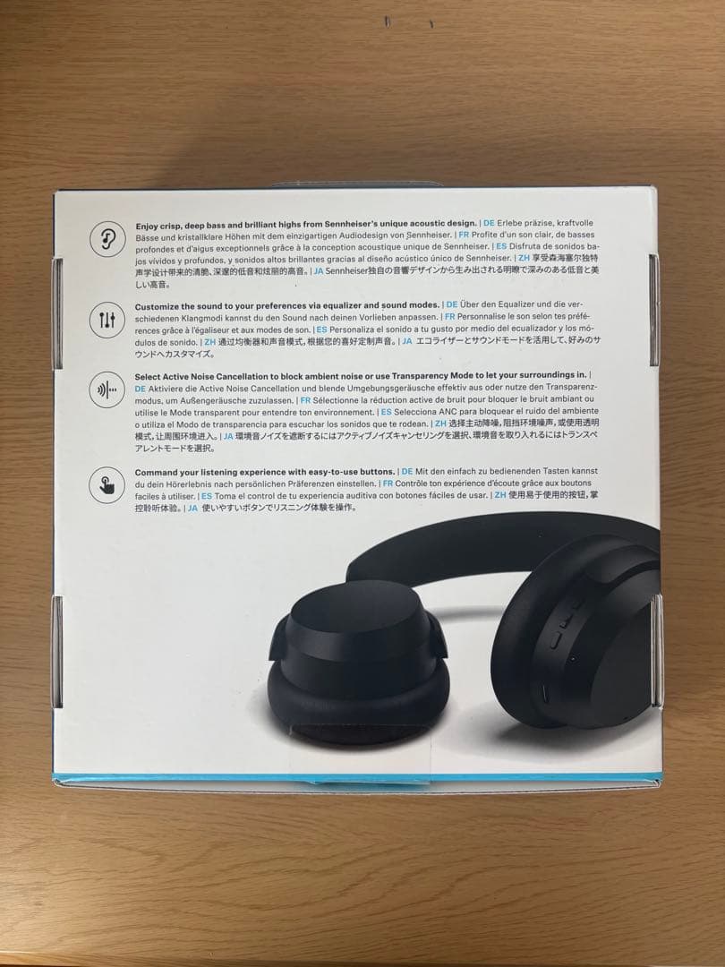 ヘッドホン ACCENTUM Wireless