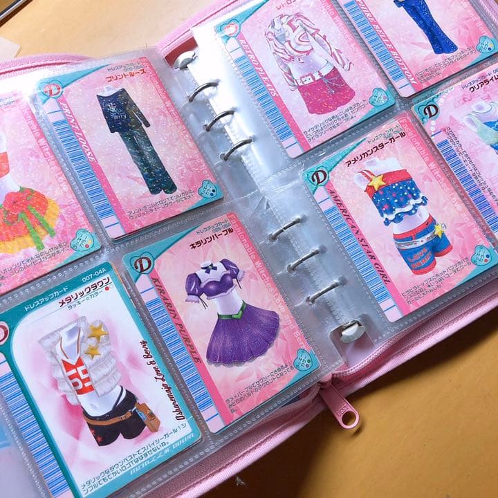 ラブ&ベリー カード 計122枚セット