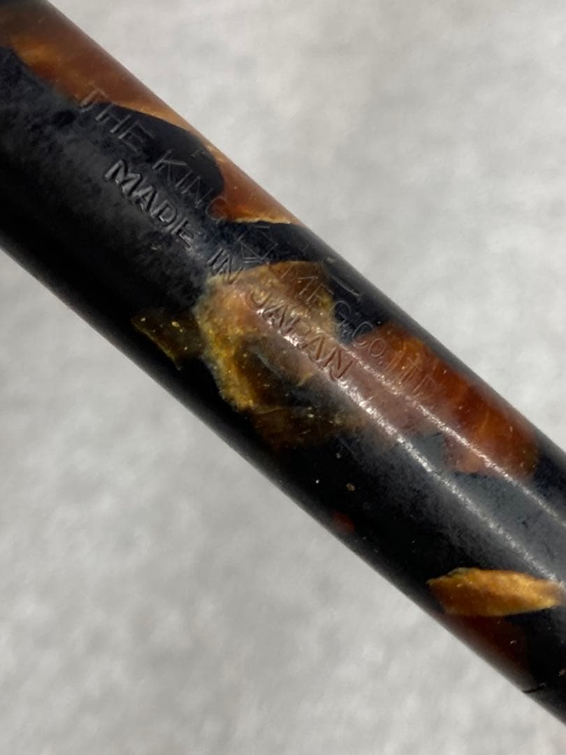 アンティーク レトロ 万年筆 WARRANTED KING IRIDIUM