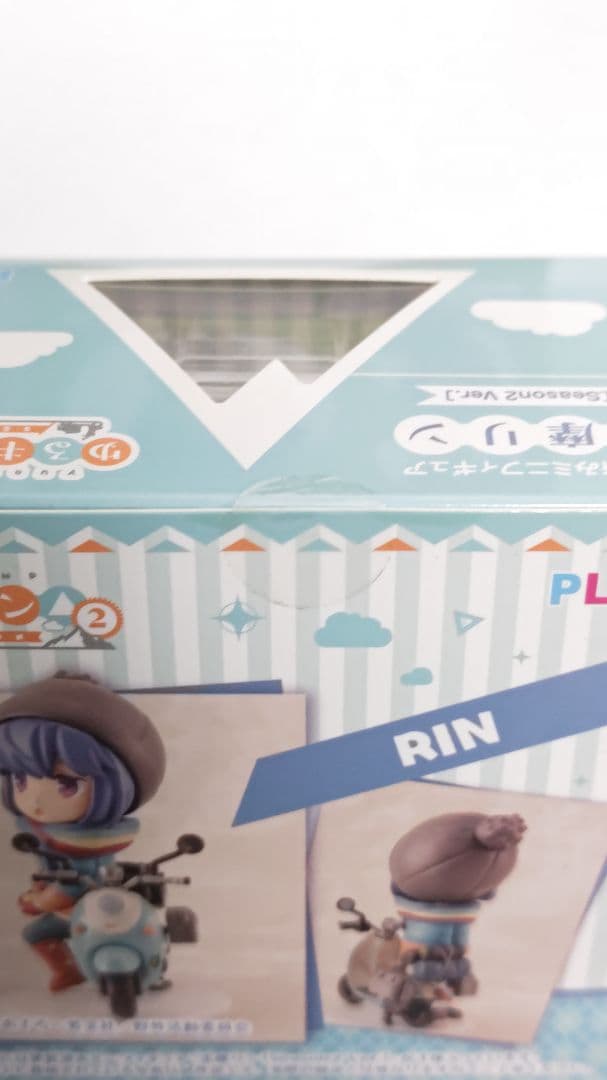 ゆるキャン△ フィギュア 9点セット