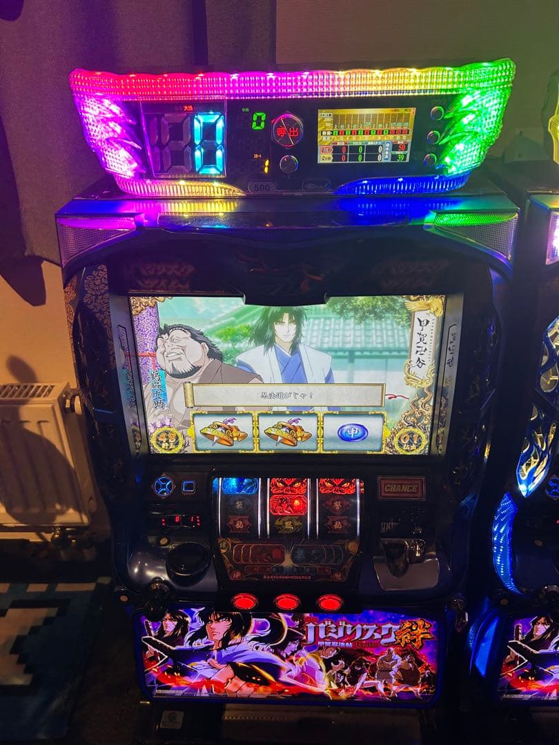 バジリスク絆　スロットマシン　パチスロ　実機