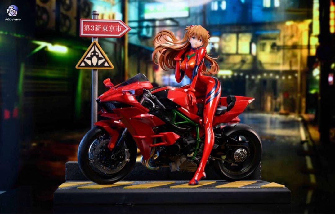 フミフミ　アスカ