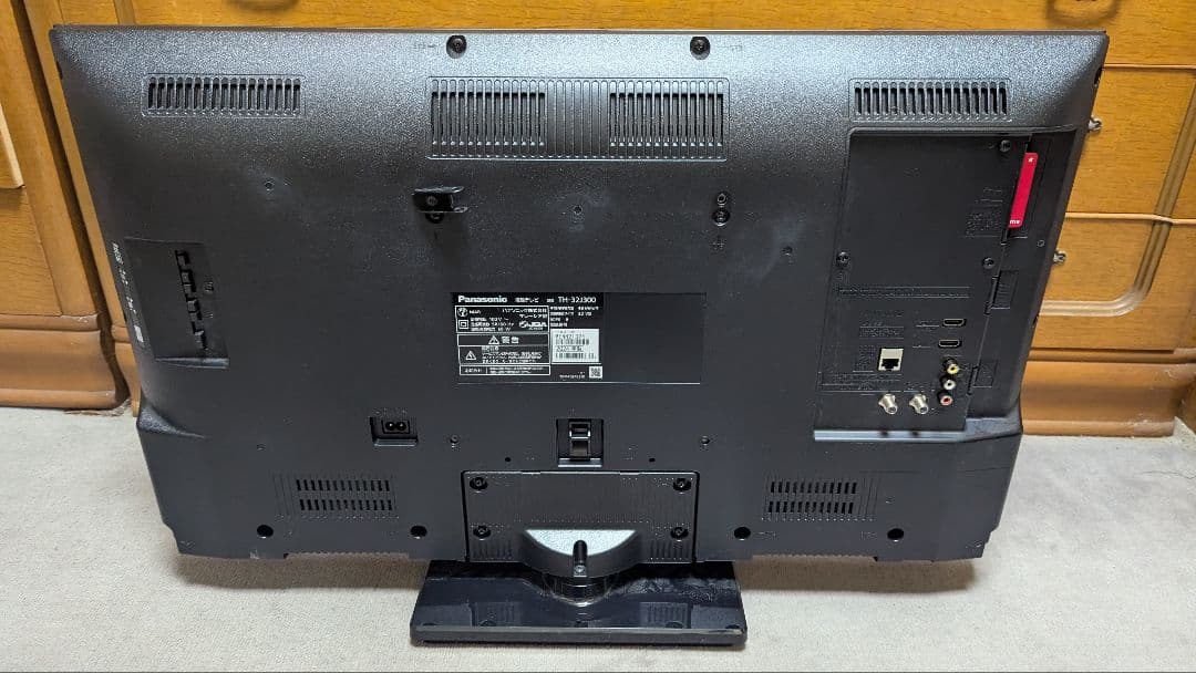 Panasonic TH-32J300 32インチ液晶テレビ、2024年製、美品
