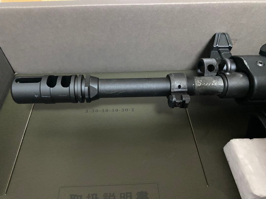 89式自動小銃　ガスブローバッグ