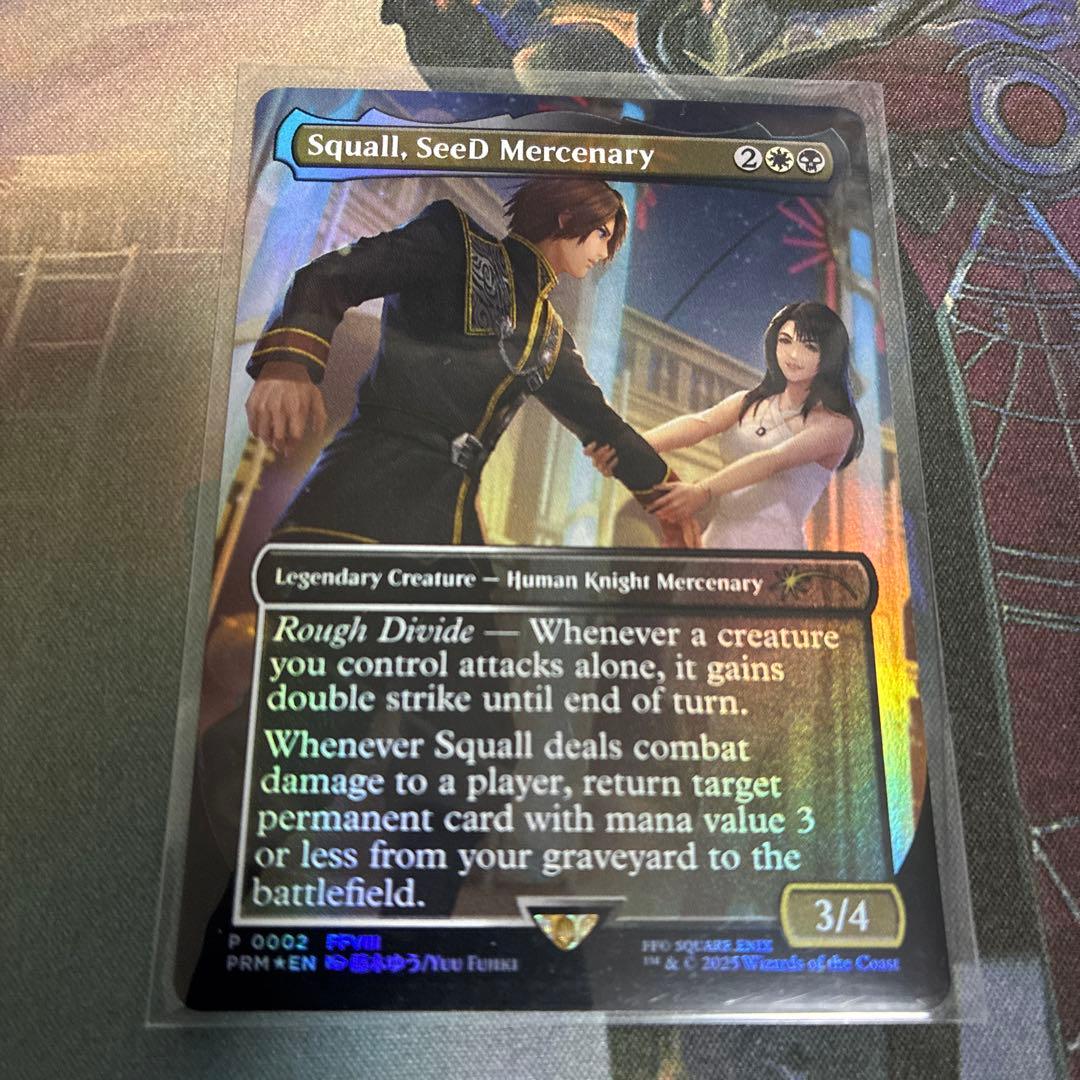 MTG SeeDの傭兵　スコール　プロモfoil