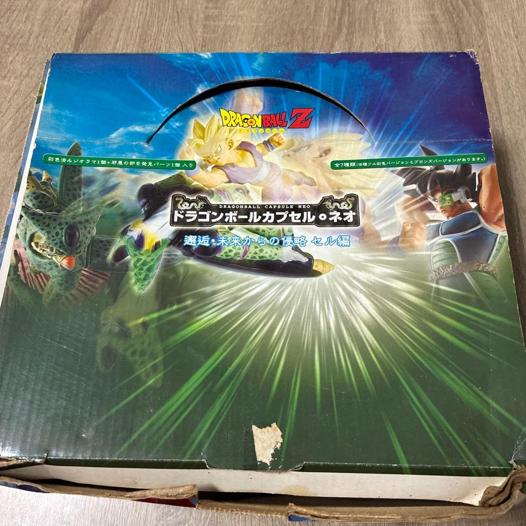 し*吉様 ドラゴンボールカプセルネオ　邂逅・未来からの侵略　セル編　希少品　未開