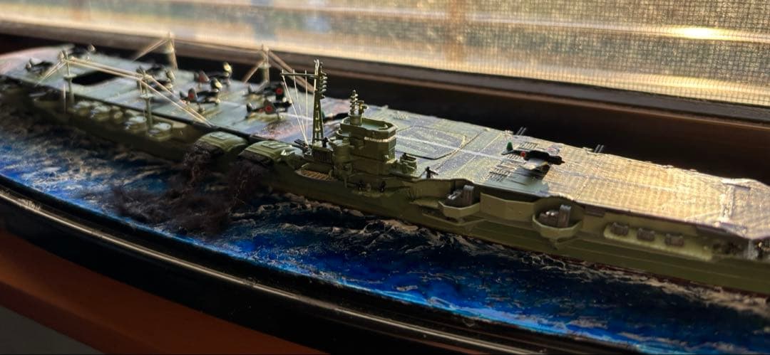 葛城　日本海軍空母　迷彩緑色 アオシマ1/700ウォーターライン　ジオラマ
