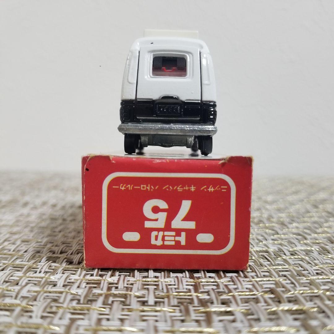 【激レア】トミカ　赤箱　No.75 ニッサン キャラバン パトロールカー　日本製