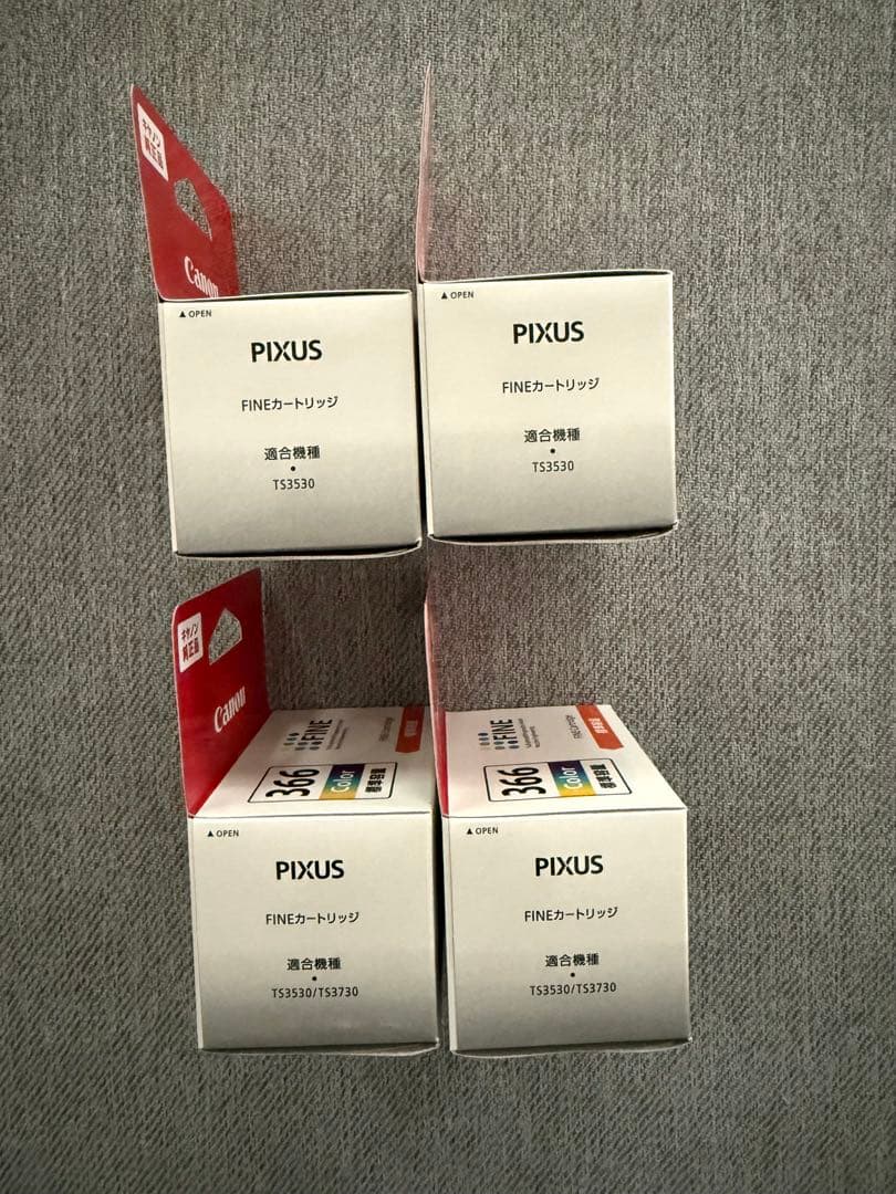 Canon PIXUS 365/366 インクカートリッジ 4個セット