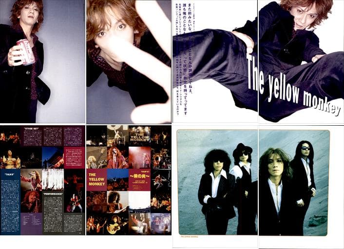 THE YELLOW MONKEY 雑誌 切り抜き 510P ★貴重！デビュー～