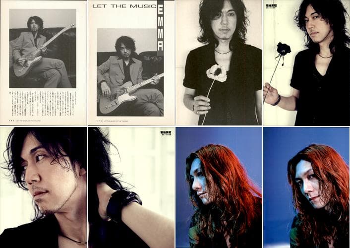 THE YELLOW MONKEY 雑誌 切り抜き 510P ★貴重！デビュー～