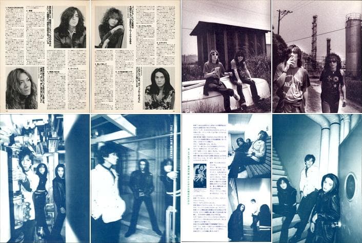 THE YELLOW MONKEY 雑誌 切り抜き 510P ★貴重！デビュー～