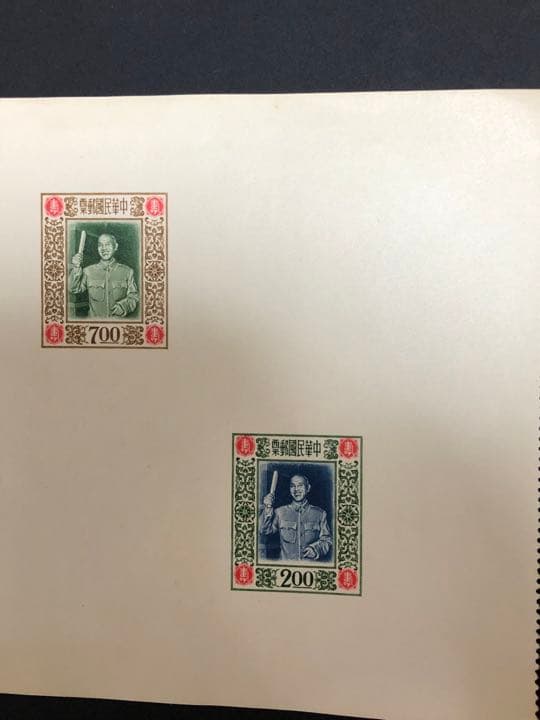 中国切手　中華民国切手1955（専 4A）小型シート1枚　未使用