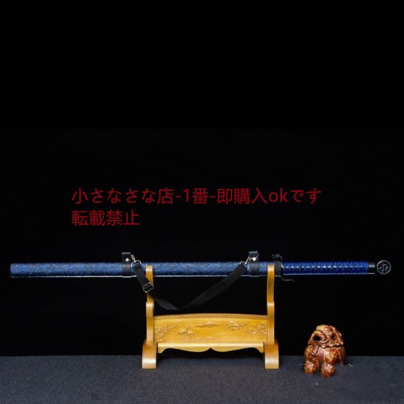 セルロイドカッタ-高性能マンガン鋼 古兵器  刀装具 日本刀 模造刀 居合刀