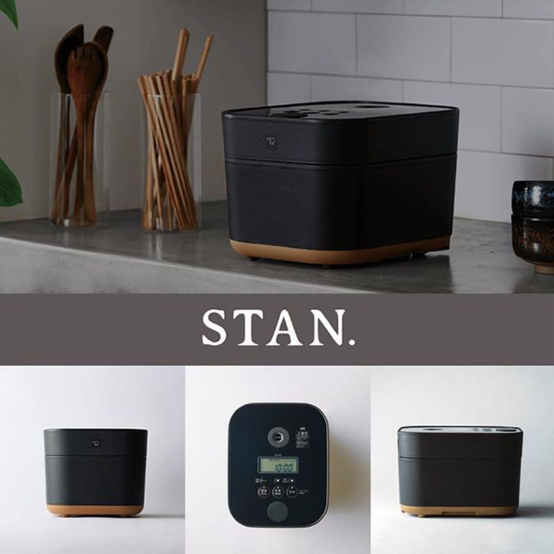 象印 stan スタン 炊飯器 ブラック 5.5号炊き NW-SA10-BA