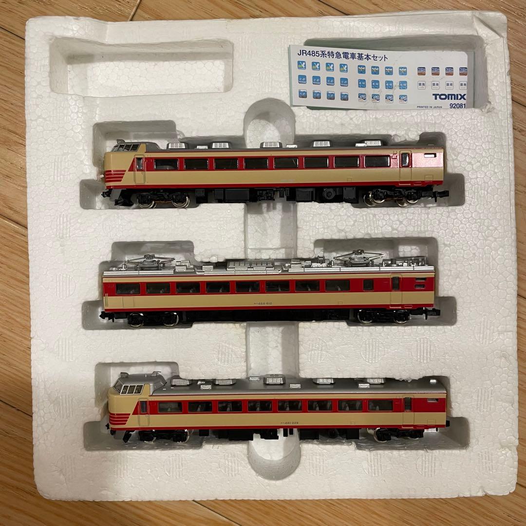 TOMIX トミックス Nゲージ 鉄道模型 車両 まとめ売り