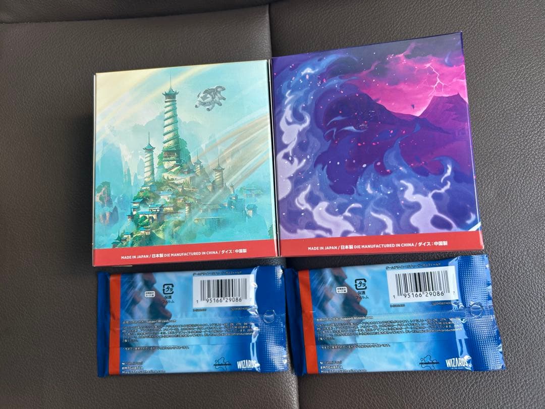 MTG アバター：伝説の少年アン プレリリースセット＋2パック