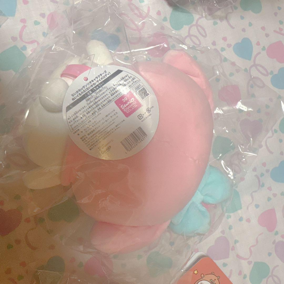 ちいかわ サンリオ パンダ ジンジャーマン まとめ売り