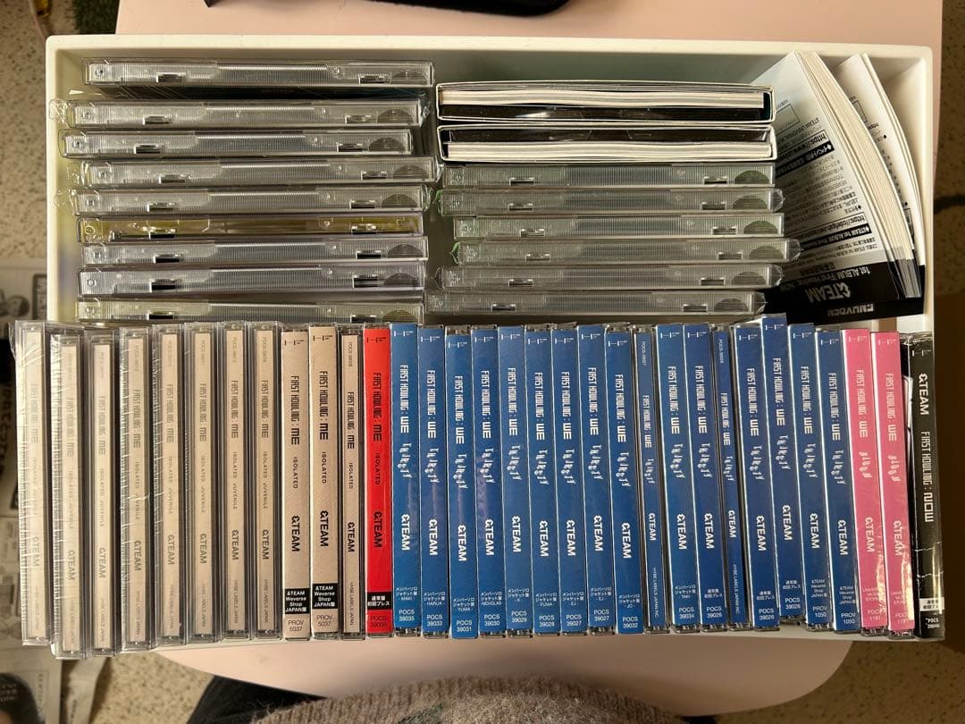 &team ej ウィジュ