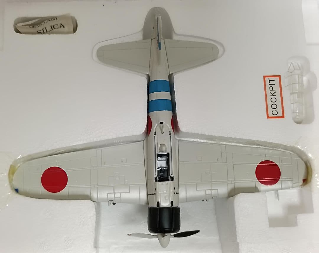 フランクリンミント 零戦２１型 1/48モデル。