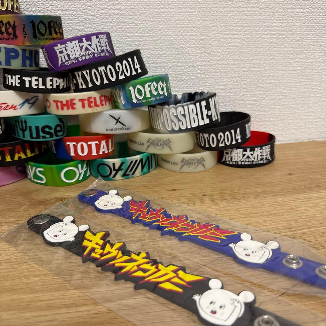 邦ロック ラバーバンド ラババン 71個まとめ売り