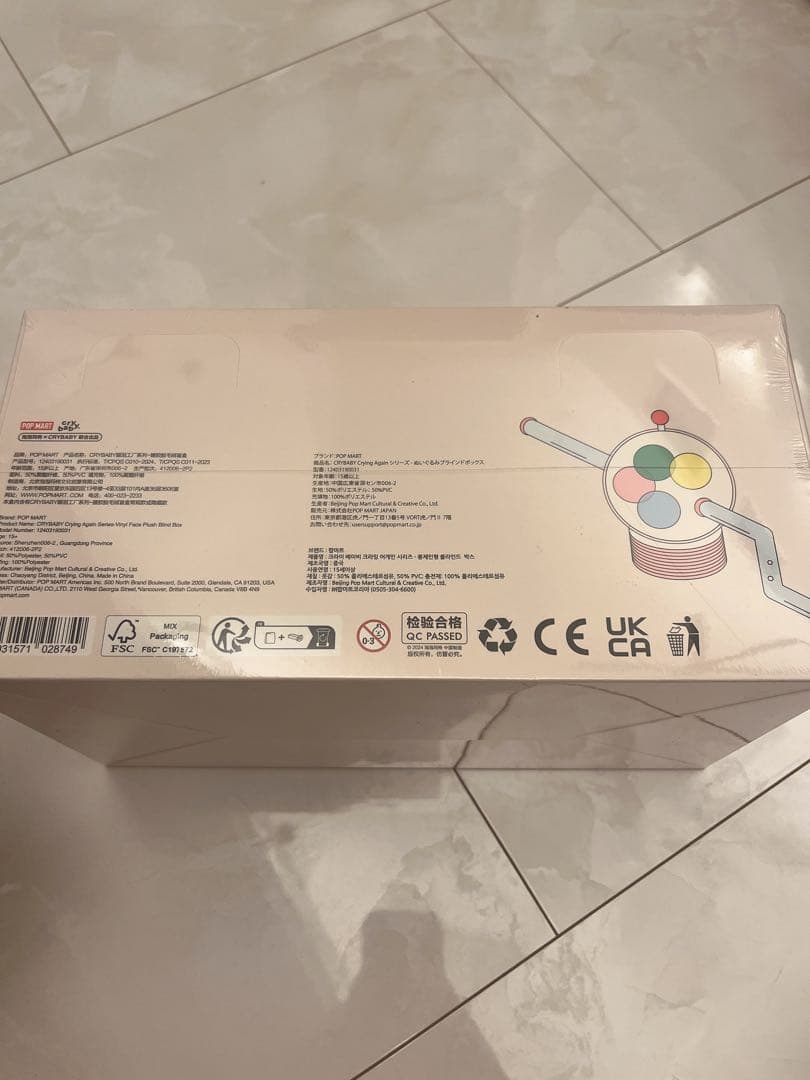 正規POPMart Crybaby CryingAgain 新品未使用