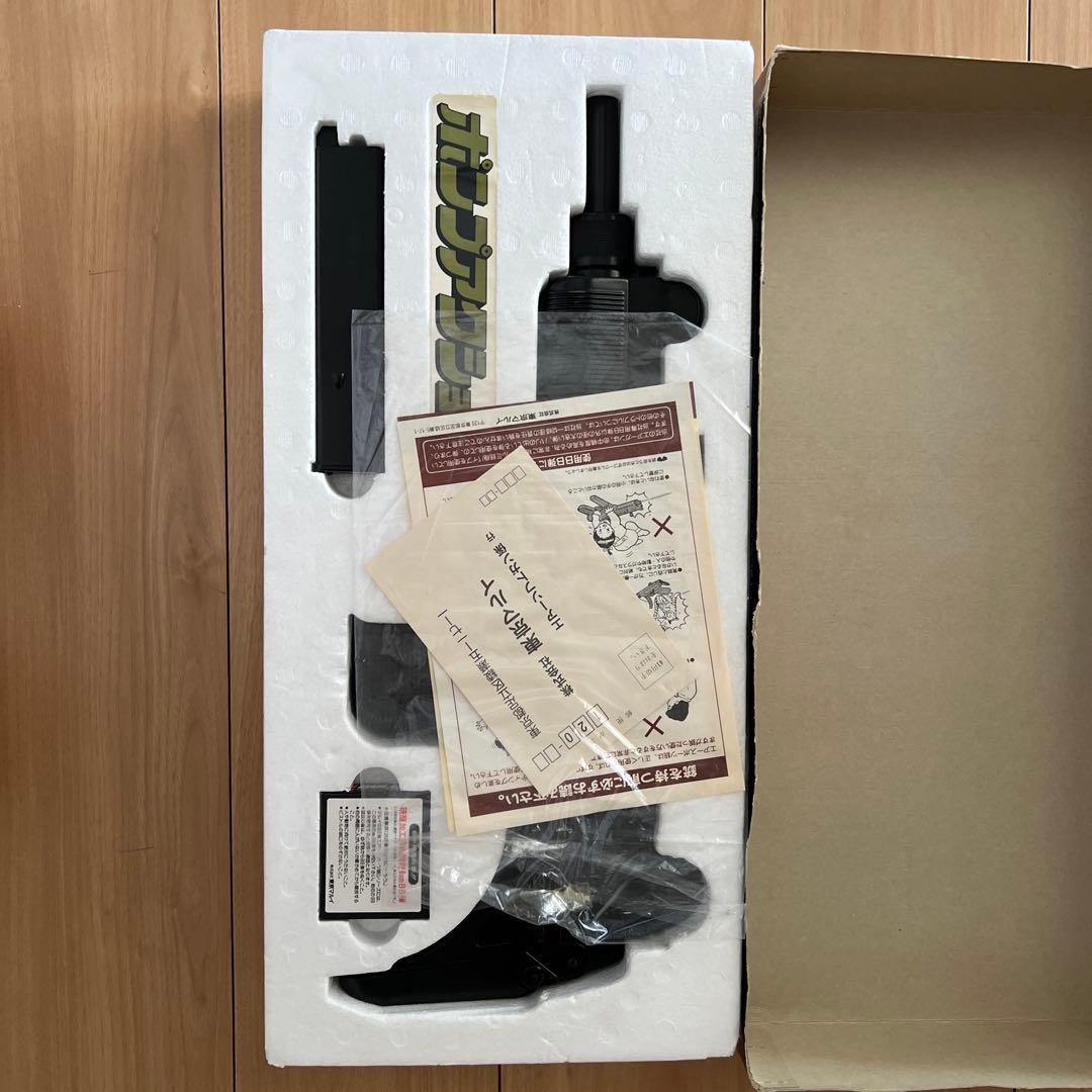 SMG UZI エアソフトガン ブラック