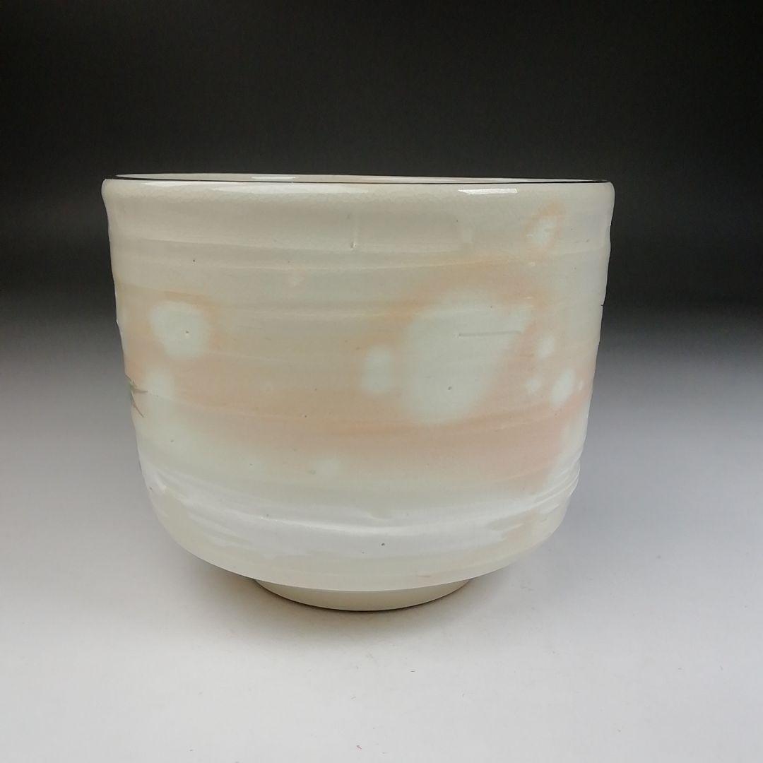 Ｔ９８０　茶碗　『色絵　雪笹』『中村陶彩 造』　共箱　抹茶碗　茶道具