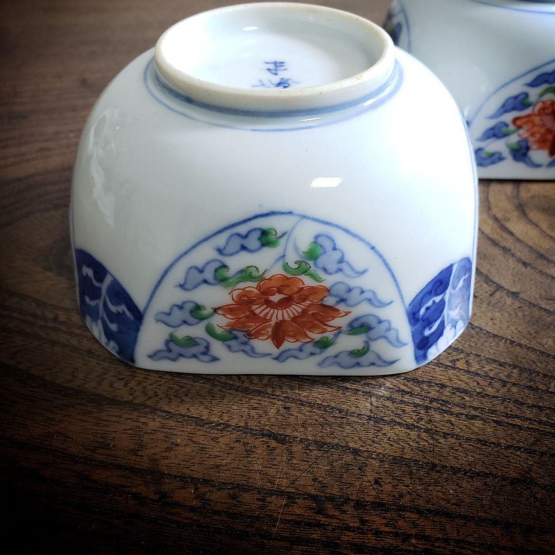 向付　角向付　小鉢　染付　色絵付　2客 古伊万里　明治　唐花　雲　内折　宝珠　銘