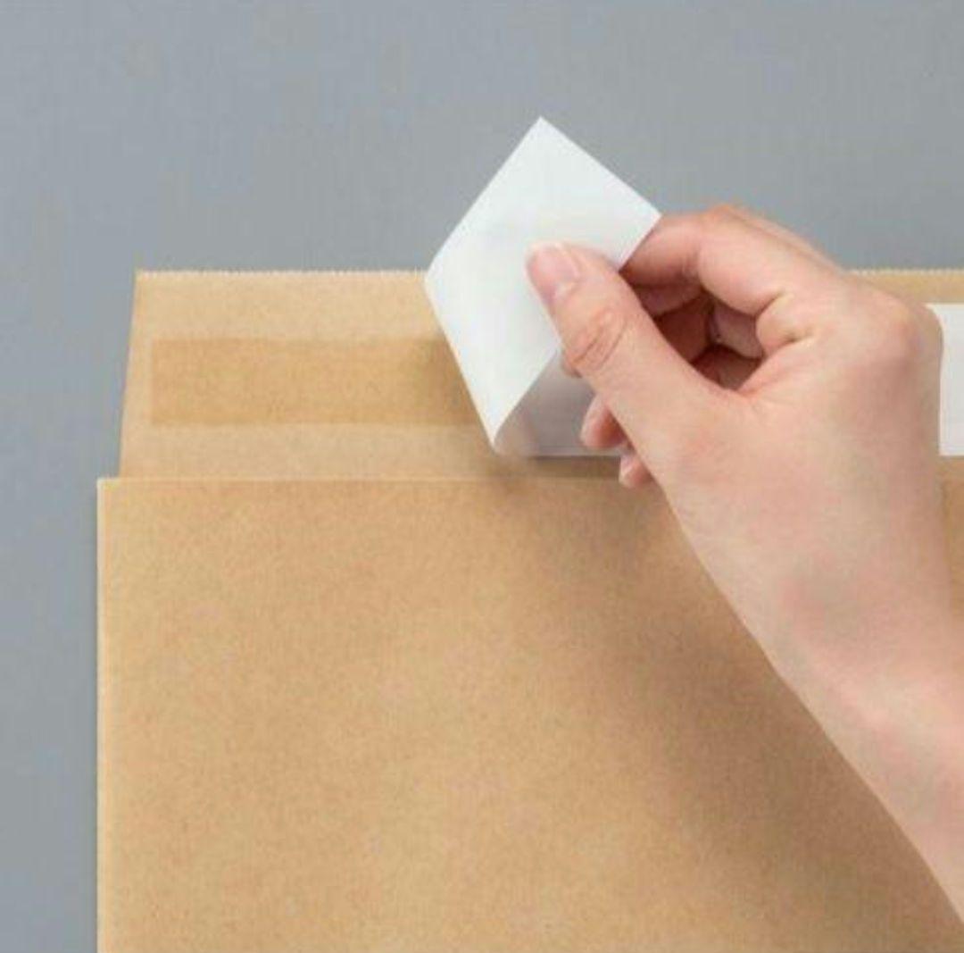 【匿名配送】フィルム貼り宅配袋・梱包袋・無茶地(中)・200枚(100×2P)